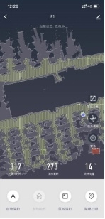 Sweeper product program introduction