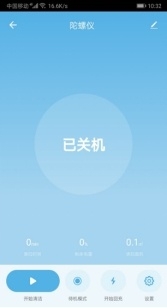 Sweeper product program introduction