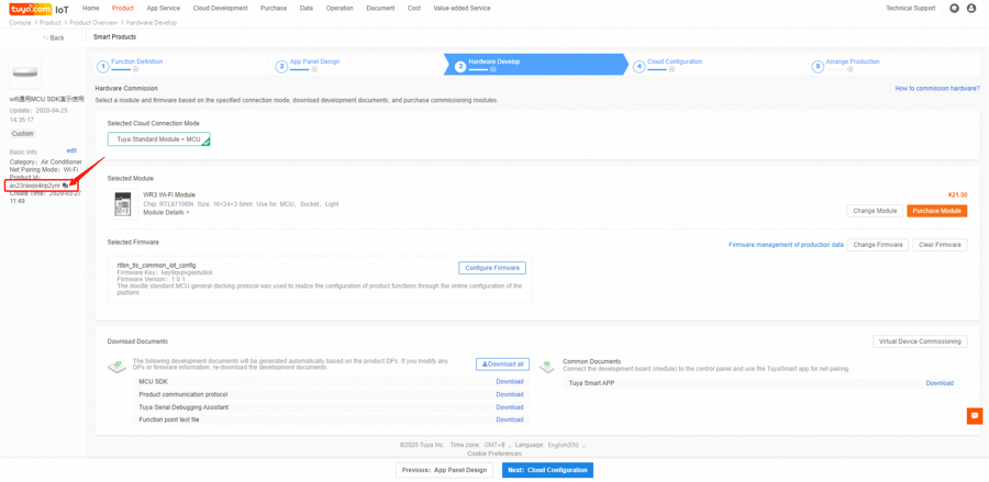 Overview of migrating Tuya's MCU SDK