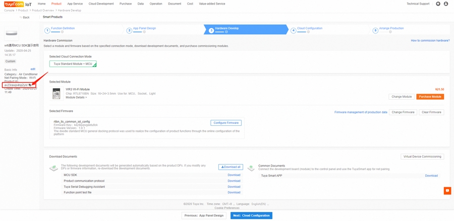 Overview of migrating Tuya's MCU SDK