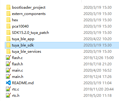 TUYA BLE SDK User Guide