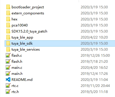 TUYA BLE SDK User Guide