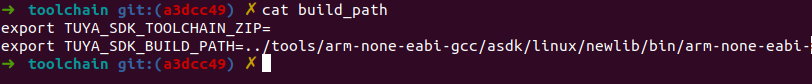 Development Enviroment Setup When Using Tuya Wi-Fi SDK