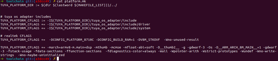 Development Enviroment Setup When Using Tuya Wi-Fi SDK