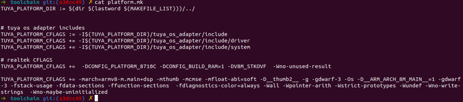 Development Enviroment Setup When Using Tuya Wi-Fi SDK