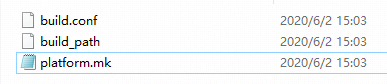 Development Enviroment Setup When Using Tuya Wi-Fi SDK