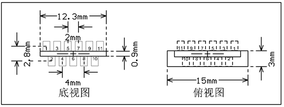 WB2S Module Datasheet
