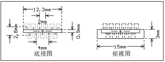 WB2S Module Datasheet