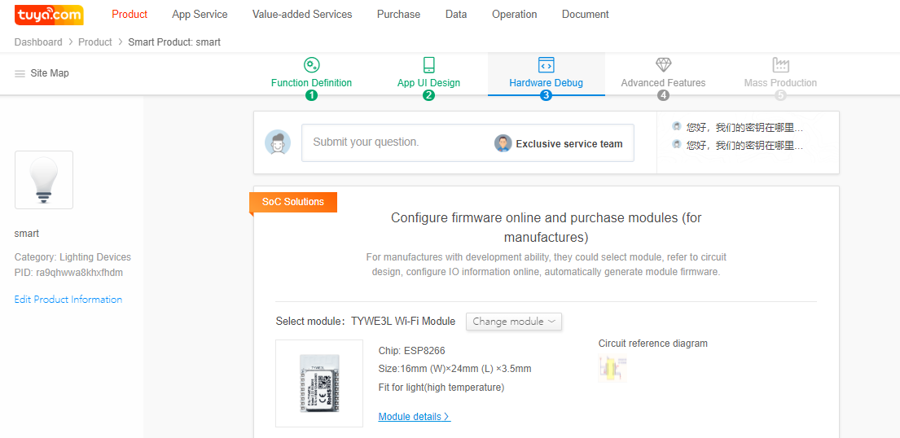 Creating a Plug-and-Play RGBCW Lamp on the Tuya Smart Platform