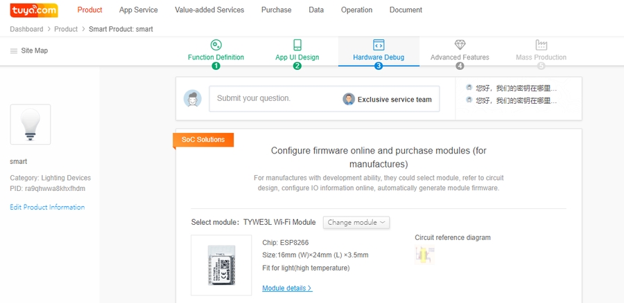 Creating a Plug-and-Play RGBCW Lamp on the Tuya Smart Platform